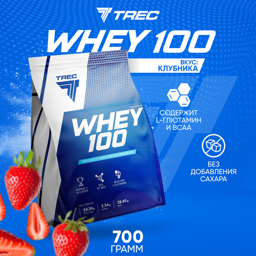 Сывороточный протеин для набора мышечной массы Trec Nutrition WHEY 100 700г (Клубника)
