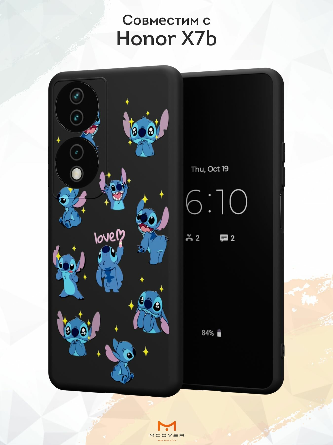 Силиконовый чехол Mcover для Honor X7b (Хонор ИКС7Б), Стич love