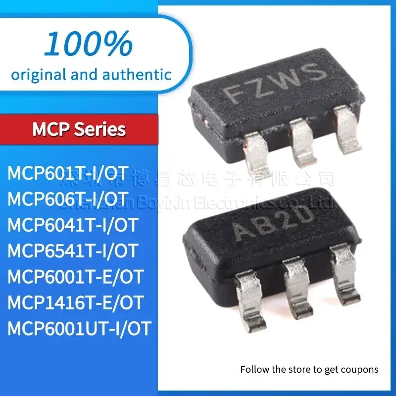 USB-гаджеты MCP (5 шт.), MCP6001UT-I OT