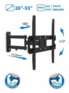 Основная фотография от вендора