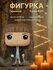 Фигурка Funko POP Harry Potter