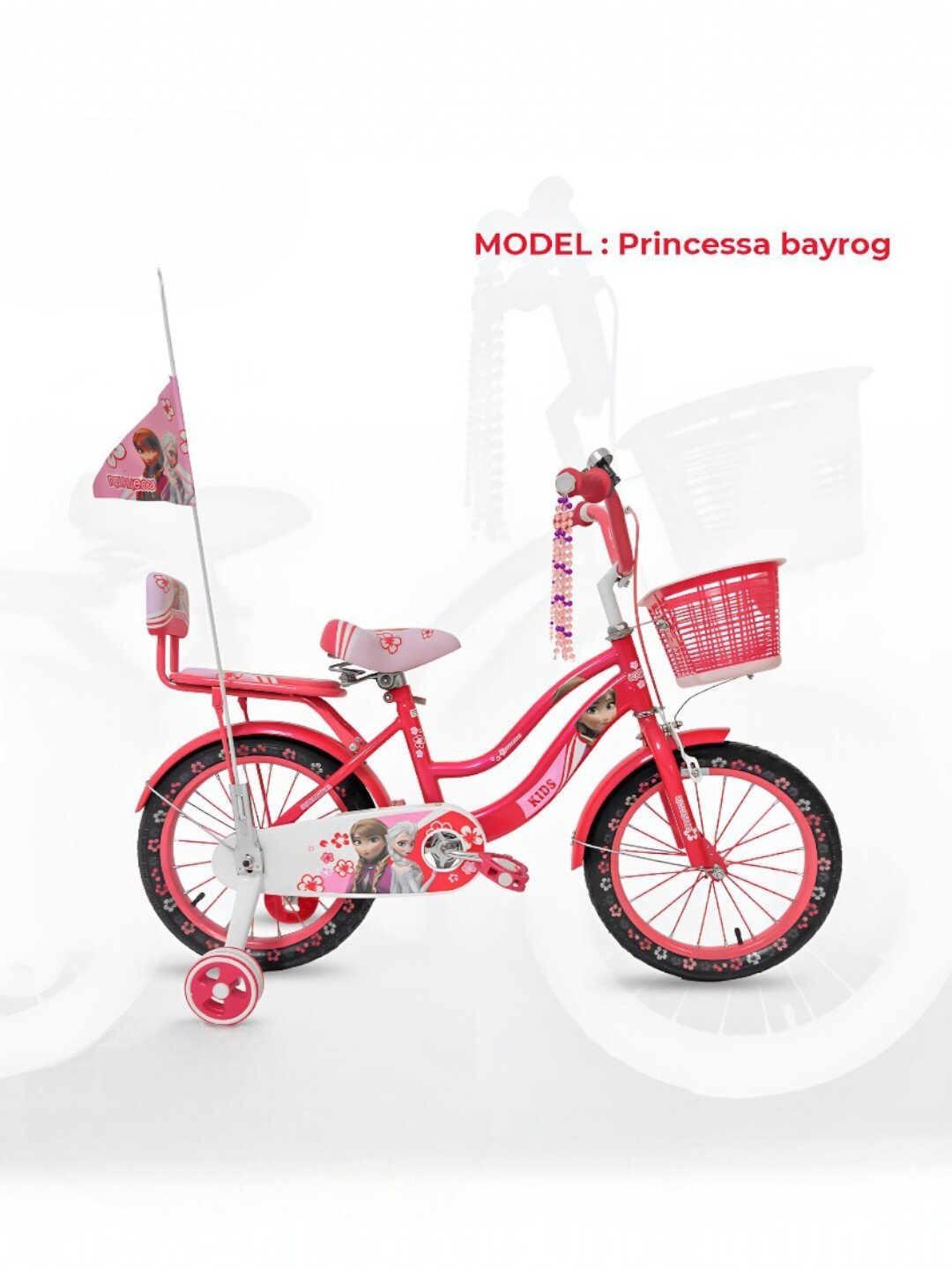 Велосипед, модель принцесса, размеры 12, 16, 20 - Розовый, размер 20