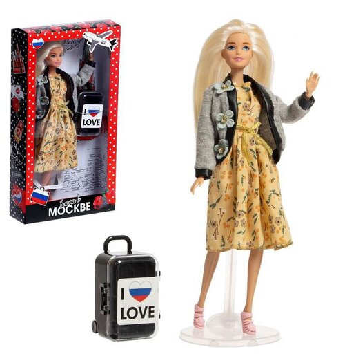 Кукла с чемоданом 