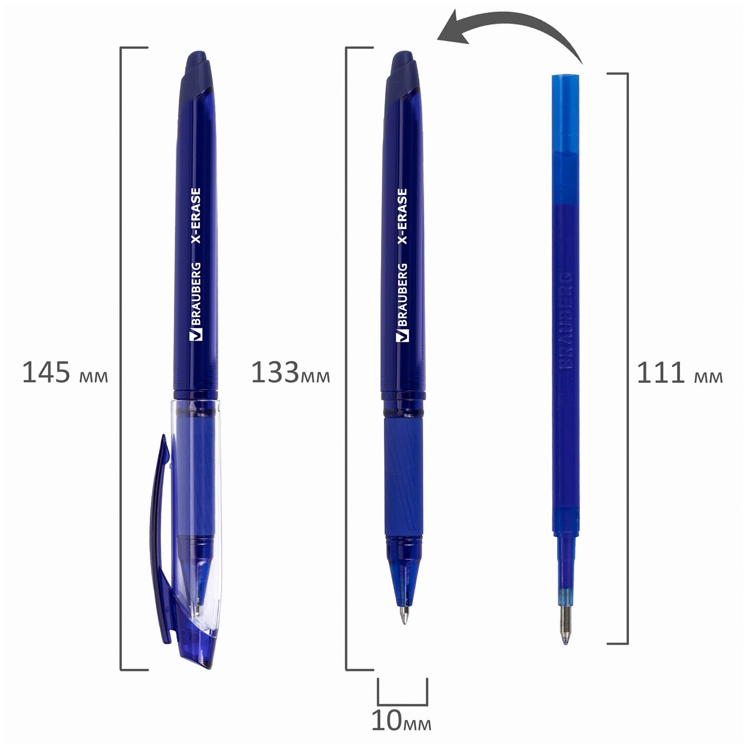 Ручка гелевая "X-ERASE" стираемая, синие чернила GP203 (143333) Brauberg - фото №7