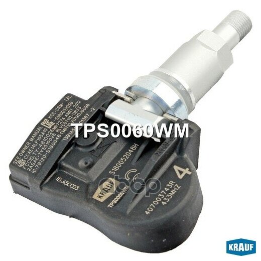 Датчик Давления В Шине Krauf Tps0060wm Krauf арт. TPS0060WM