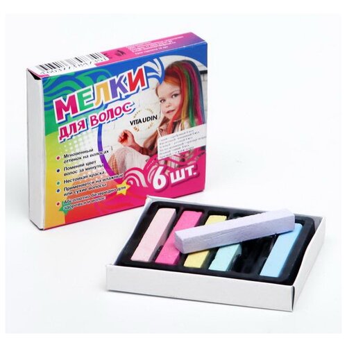 VITA UDIN Набор мелков для волос с блёстками, 6 шт. Цвета: голубой, красный, желтый, розовый, светло-зеленый, фиолетовый