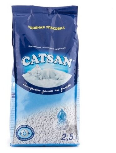 Наполнитель минеральный для кошачьего туалета 2,5л Catsan Hygiene Plus, впитывающий, без отдушки 1 шт - фотография № 7