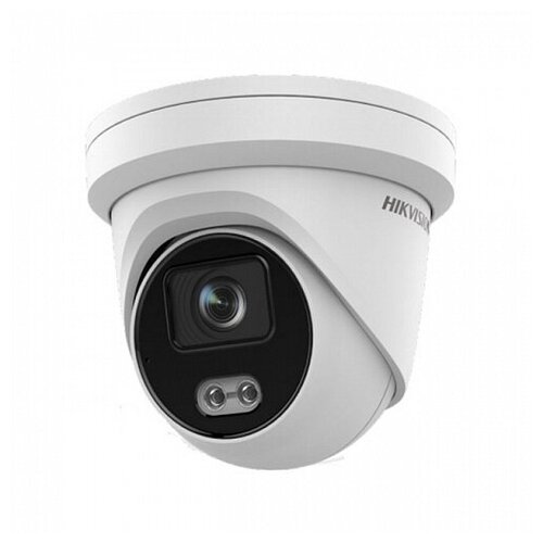 IP Камера HIKVISION DS-2CD2327G2-LUC4mm 862000₽