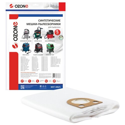 Мешки синтетические 5 шт для пылесоса STARMIX AS 1232 1522₽