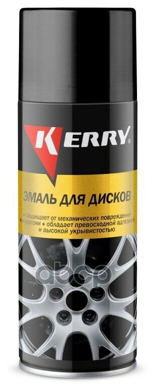 Эмаль Для Дисков Черная. 520мл Kerry Kr9603 Kerry арт. KR9603