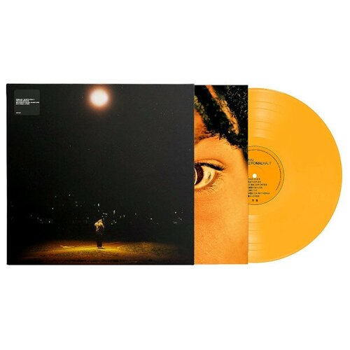 BERWYN – Tape 2 / Fomalhaut Coloured Yellow Vinyl (LP) виниловая пластинка shakra snakes