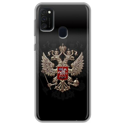 Дизайнерский силиконовый чехол для Galaxy M21 / Samsung Galaxy M21 Герб России силиконовый чехол розы на samsung galaxy m21
