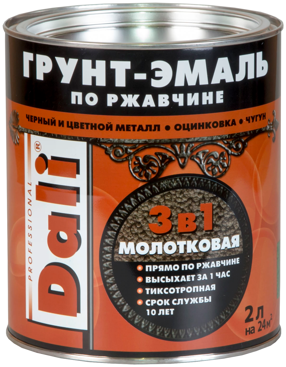 Грунт-Эмаль по Ржавчине 3 в 1 Dali 0.75л Серебристый с Молотковым Эффектом / Дали Грунт-Эмаль.