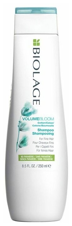 Matrix Biolage Volumebloom Shampoo - Шампунь для придания объема тонким волосам, 250 мл