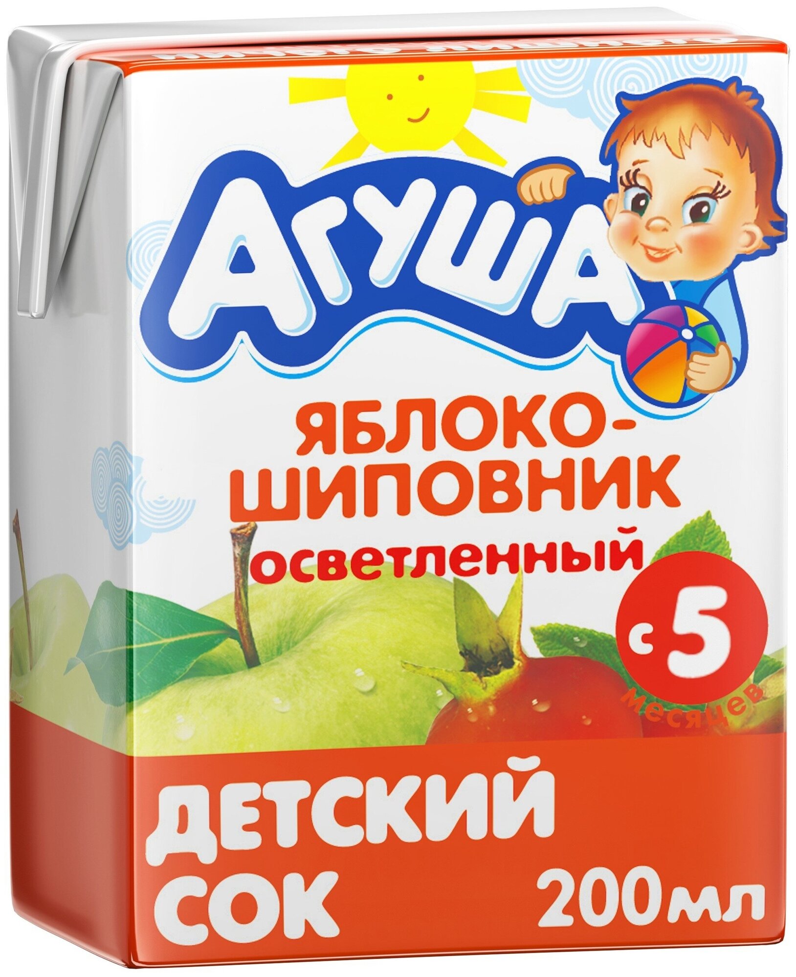 Сок осветленный Агуша Яблоко-шиповник (Tetra Pak), с 5 месяцев/1шт - фотография № 6