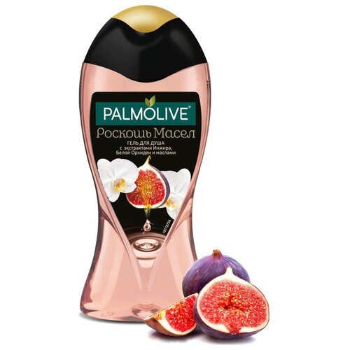 Гель для душа Palmolive Роскошь масел «Инжир и белая орхидея», 250 мл (2 шт) набор vivien сахарница 9 7 9 7 10 см чайная пара 250 мл 2 предмета