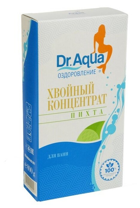 Хвойный концентрат Dr. Aqua «Пихта», 800гр