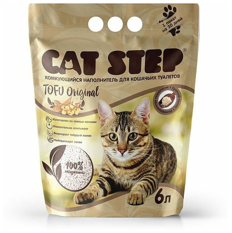Cat Step Наполнитель растительный комкующийся Tofu Original 2,8кг, 6л
