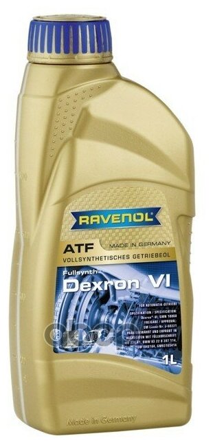 Масло трансмиссионное RAVENOL ATF Dexron VI