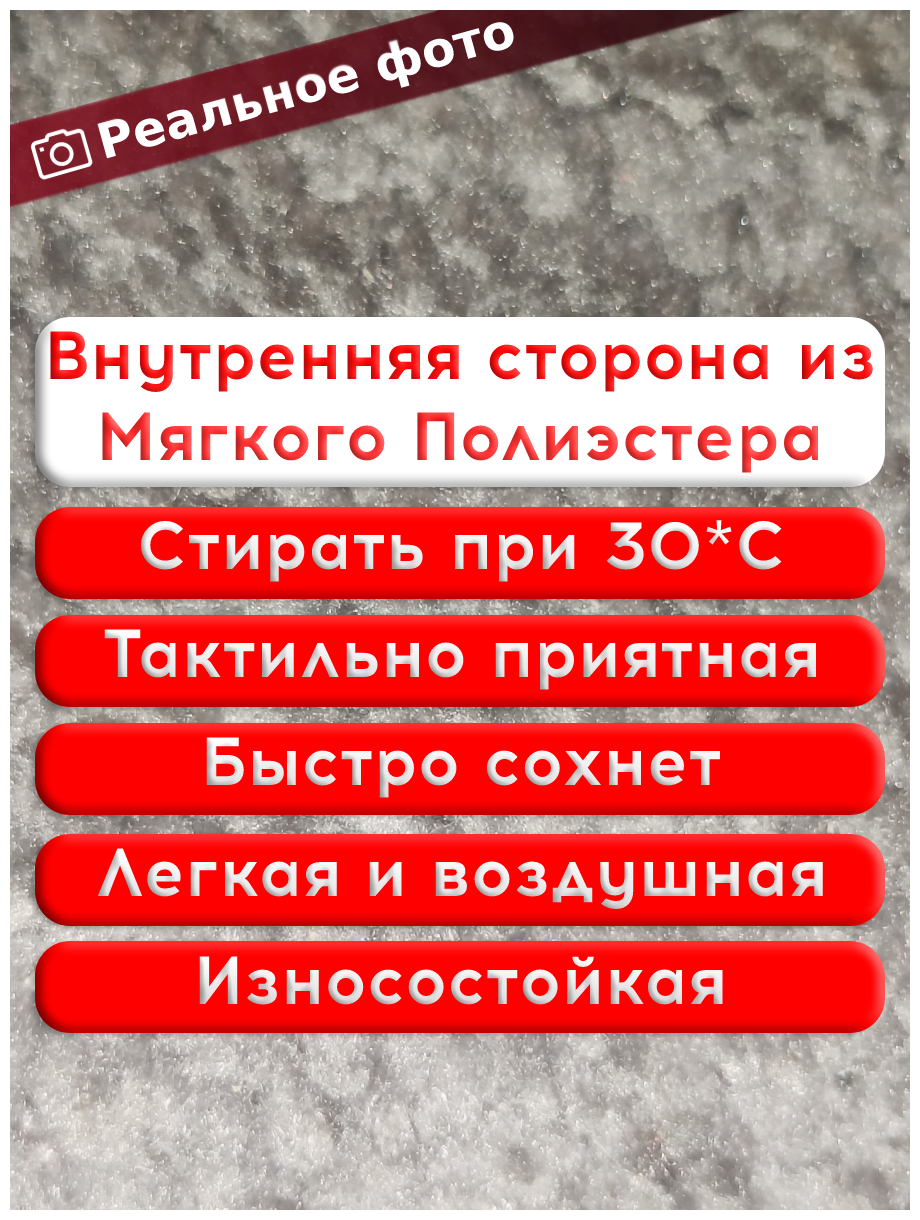 Лежак для собаки крупной породы и средней (черный) / мелкой породы / для кошек / для животных / лежанка для собак и кошек - фотография № 6