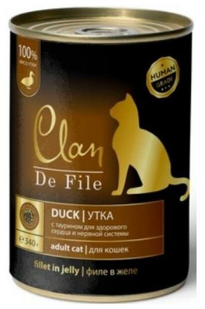 Влажный корм для кошек CLAN De File Утка, 340г - фотография № 8