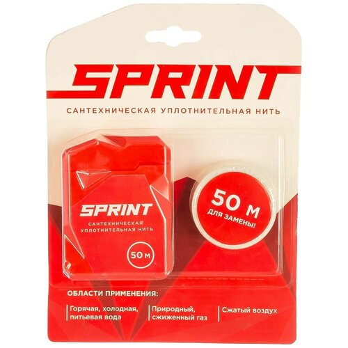 Уплотнительная нить SPRINT бокс, м-50, катушка 4061