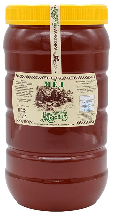 Мёд натуральный Башкирский цветочный "Башкирская медовня" 3000 гр пластик