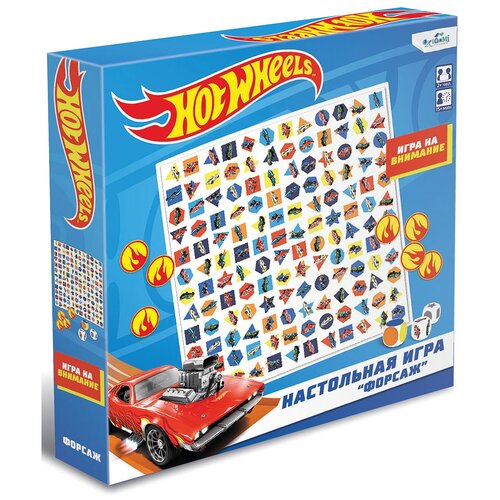 Origami Hot wheels Форсаж