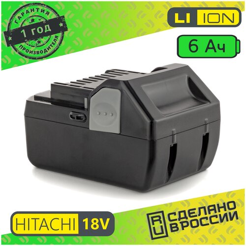 Аккумулятор для шуруповерта Hitachi 18v BSL1860 6.0 Ah ременной крючок для htiachi wf14dsl np18dsl n14dsl dv18dsfl dv18dsdl dv18dbxl dv18dbl2 dv18dbl dv18dbfl dv18dbel dv14dsfl dv14dsdl