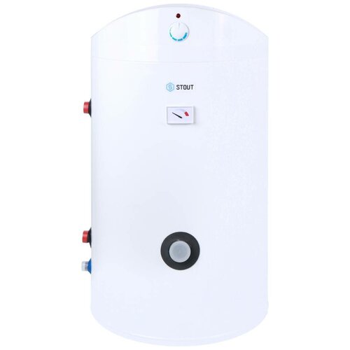 Бойлер косвенного нагрева STOUT SWH-1110-000150 напольный 150 л 5200000₽