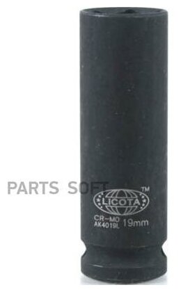 Licota AK4019L Головка торцевая ударная глубокая тонкостенная 1/2" 6гр. 19 мм - фото №10