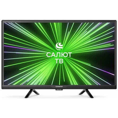 LCDЖК телевизор Sunwind SUN-LED24S10 843300₽