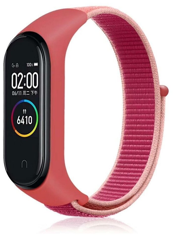 Нейлоновый ремешок для фитнес-браслета Xiaomi Mi Band 3/4/5/6/7 (ми бэнд), малиново-бежевый