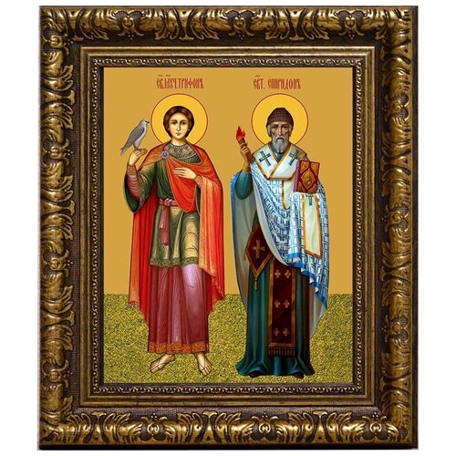 святые покровители ваших детей Спиридон Тримифунтский и Трифон Апамейский. Икона на холсте.