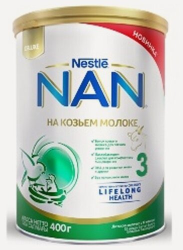 Изображение товара Молочный напиток Nan 3 на основе козьего молока с 12 месяцев 400 г