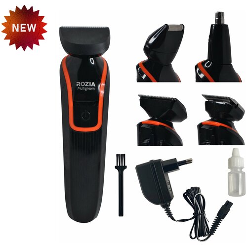 Профессиональный триммер ADRC Company 6 в 1 машинка для стрижки волос машинка для стрижки усов и бороды6 in 1 315500₽