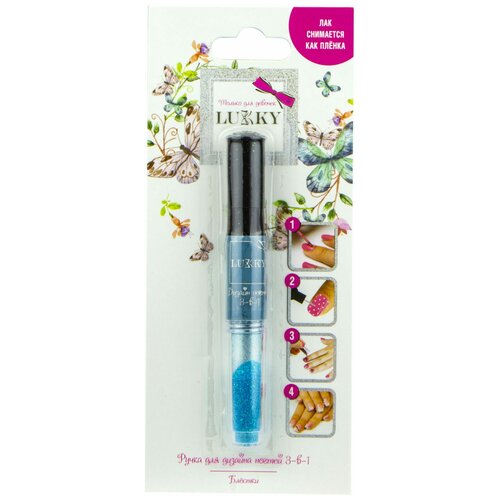 Ручка для дизайна ногтей с лаком голубой со стразами 3 в 1 Lukky Т16776
