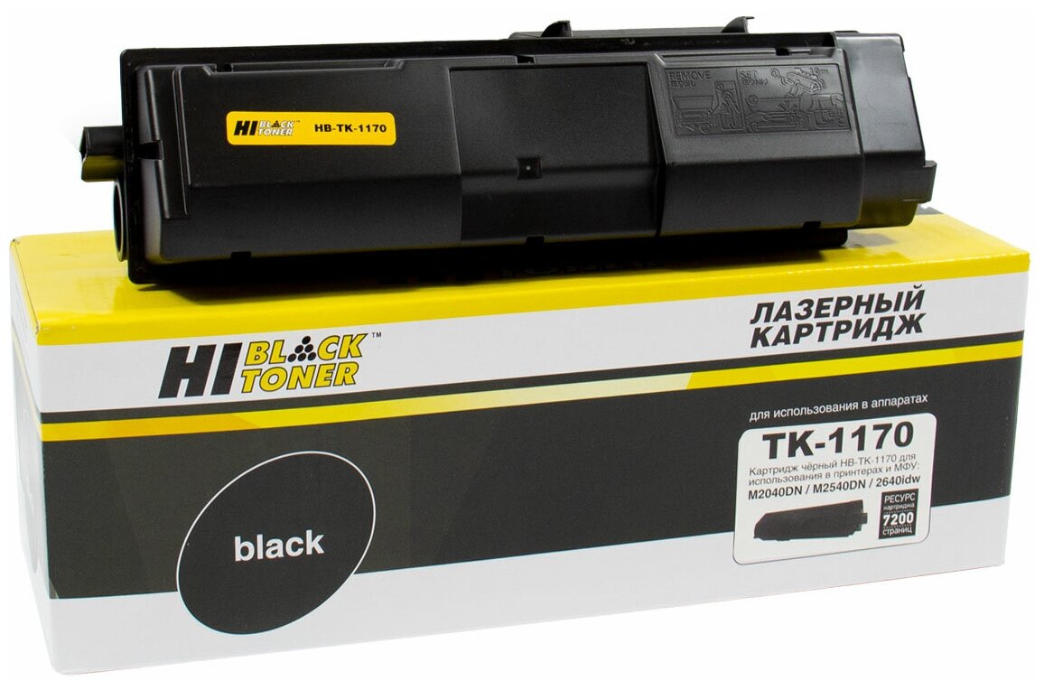 Картридж Hi-Black (HB-TK-1170) для Kyocera M2040dn/M2540dn, 7,2K, с чипом