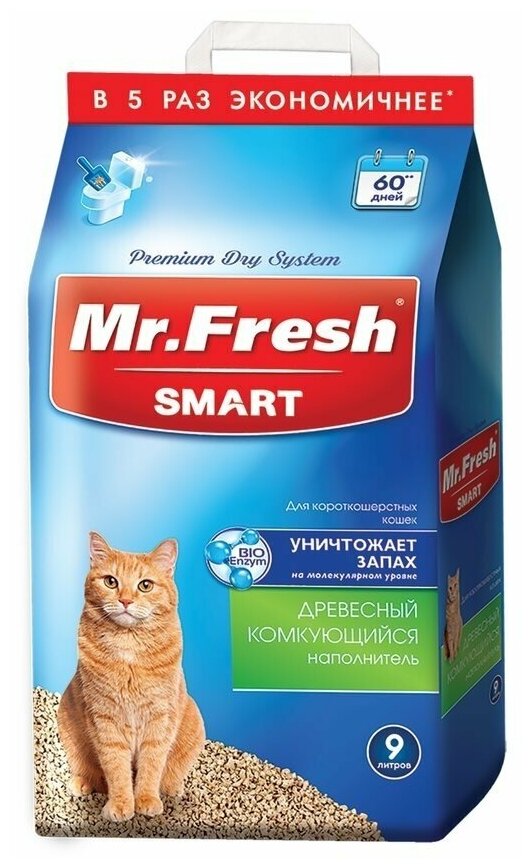 Комкующийся наполнитель Mr. Fresh Smart древесный для короткошерстных кошек, 4.5л - фотография № 2