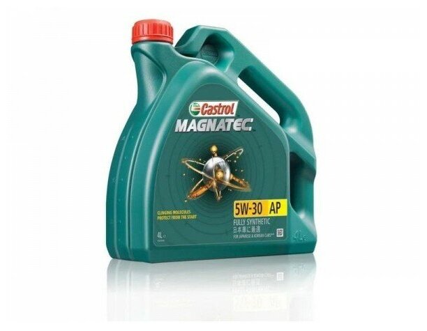 Castrol Magnatec 5W-30 AP 4л