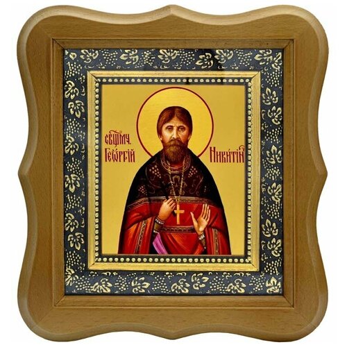Георгий Никитин Священномученик пресвитер. Икона на холсте. георгий троицкий священноисповедник пресвитер икона на холсте