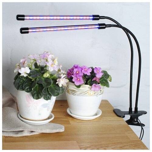 Фитолампа\Уф лампа\фитосветильник\светильник светодиодный 18 Вт 2 лампы для рассады, цветов и растений на прищепке и с таймером