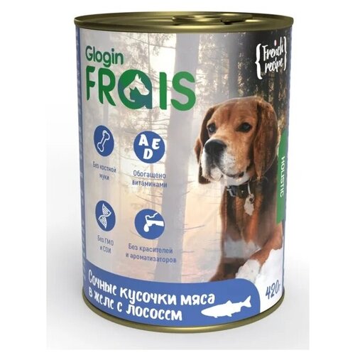 FRAIS HOLISTIC 420гр Корм для собак мясные кусочки с лососем в желе корм для собак frais holistic dog мясные кусочки с индейкой в желе банка 850г