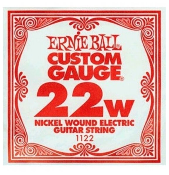 Одиночная струна для электрогитары с оплёткой 22 Ernie Ball 1122