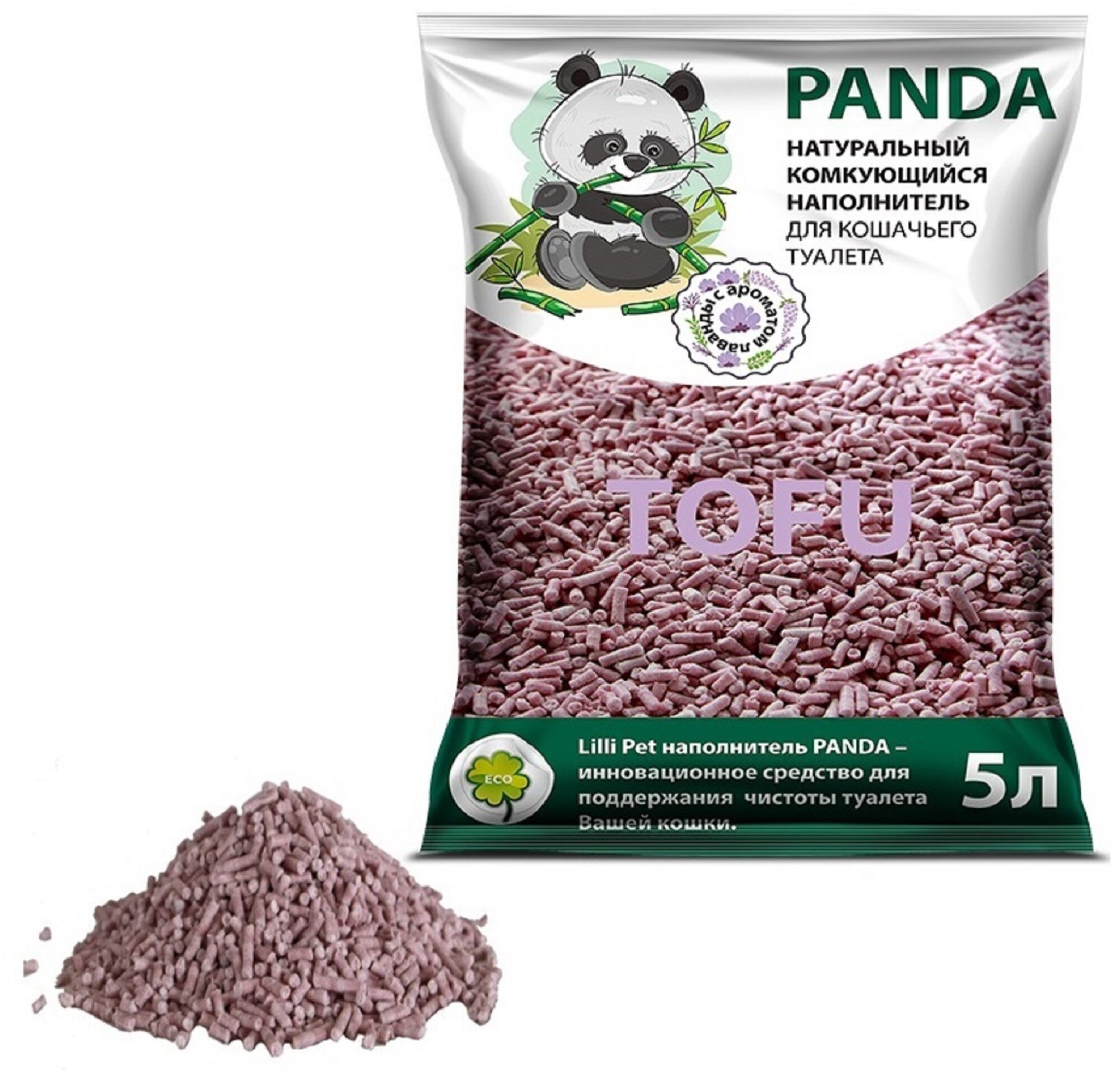 Наполнитель Panda из Тофу с ароматом лаванды 15л - фотография № 2