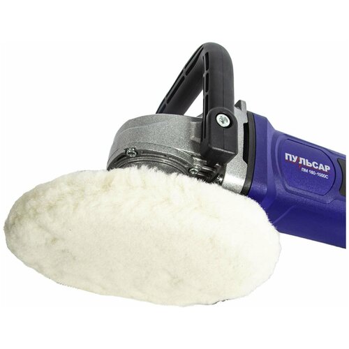 Шлифмашина пульсар ПМ180-1500С 588000₽