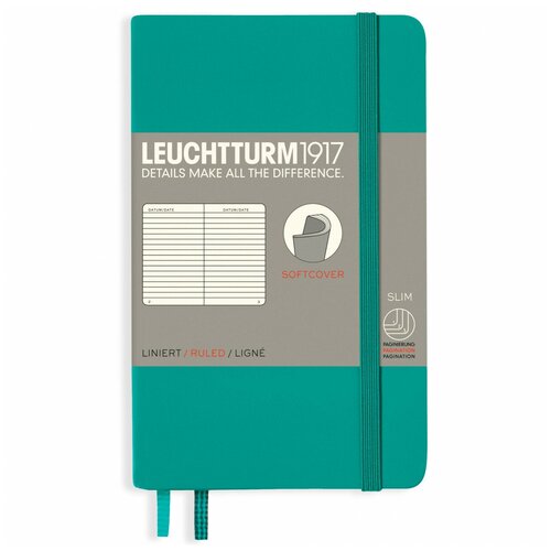 Записная книжка в линейку Leuchtturm Pocket A6 123 стр, мягкая обложка изумрудная
