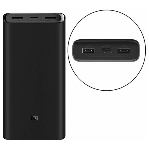 Внешний аккумулятор Xiaomi Power Bank Fast Charge 50W MAX 20000mAh PB200SZM 515300₽