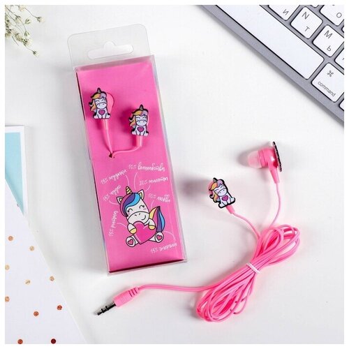 Наушники проводные в коробке Единорог вакуумные розовые 1 шт 599₽
