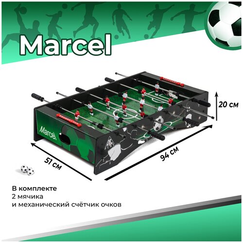 Настольный футбол DFC Marcel
